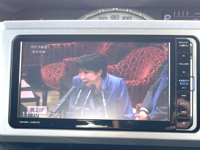 ウェイク GターボSAII 純正SDナビ バックカメラ 衝突被害軽減システム 禁煙車 LEDヘッド ETC 純正14インチアルミ オートライト オートエアコン Bluetooth DVD再生 フルセグ HIDフォグ(24枚目)