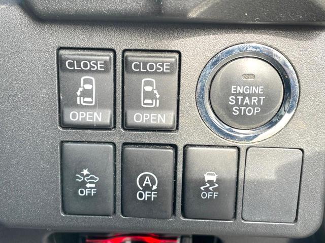 ウェイク GターボSAII 純正SDナビ バックカメラ 衝突被害軽減システム 禁煙車 LEDヘッド ETC 純正14インチアルミ オートライト オートエアコン Bluetooth DVD再生 フルセグ HIDフォグ(30枚目)