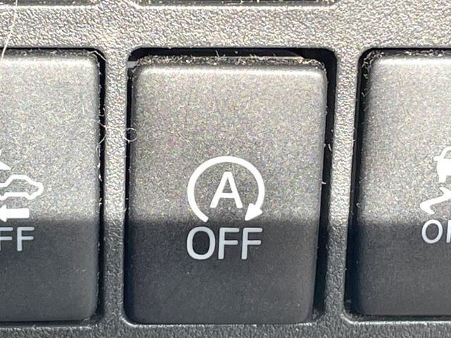 ウェイク GターボSAII 純正SDナビ バックカメラ 衝突被害軽減システム 禁煙車 LEDヘッド ETC 純正14インチアルミ オートライト オートエアコン Bluetooth DVD再生 フルセグ HIDフォグ(32枚目)