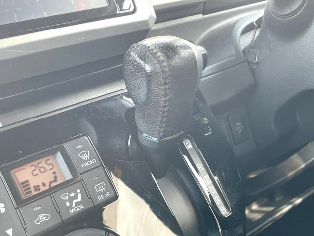 ウェイク GターボSAII 純正SDナビ バックカメラ 衝突被害軽減システム 禁煙車 LEDヘッド ETC 純正14インチアルミ オートライト オートエアコン Bluetooth DVD再生 フルセグ HIDフォグ(34枚目)