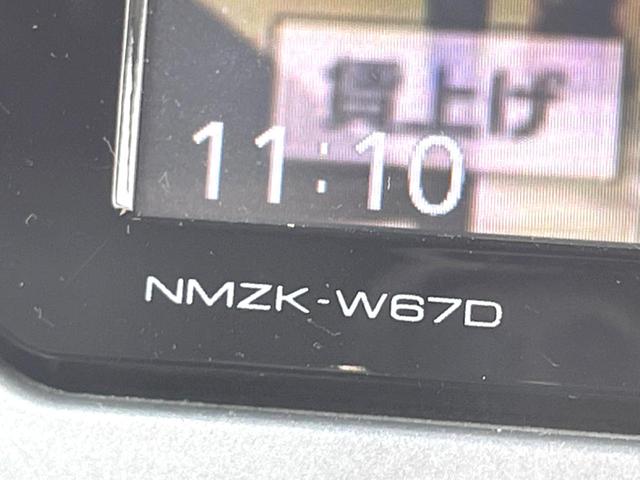 ウェイク GターボSAII 純正SDナビ バックカメラ 衝突被害軽減システム 禁煙車 LEDヘッド ETC 純正14インチアルミ オートライト オートエアコン Bluetooth DVD再生 フルセグ HIDフォグ(38枚目)