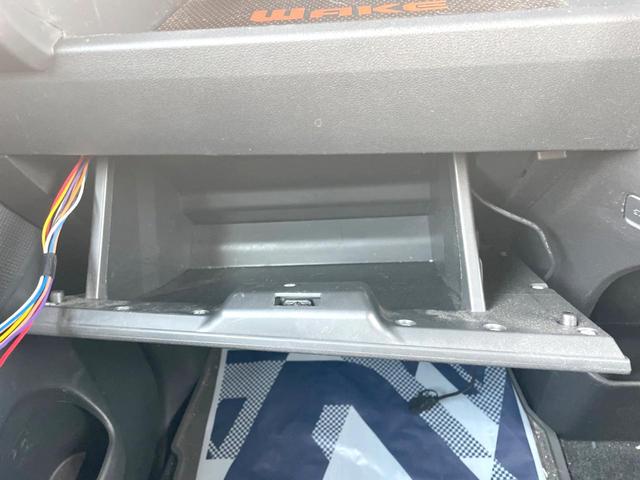 ウェイク GターボSAII 純正SDナビ バックカメラ 衝突被害軽減システム 禁煙車 LEDヘッド ETC 純正14インチアルミ オートライト オートエアコン Bluetooth DVD再生 フルセグ HIDフォグ(42枚目)