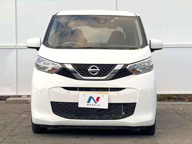 デイズ S 衝突軽減装置 禁煙車 コーナーセンサー ETC オートライト 電動格納ミラー(14枚目)