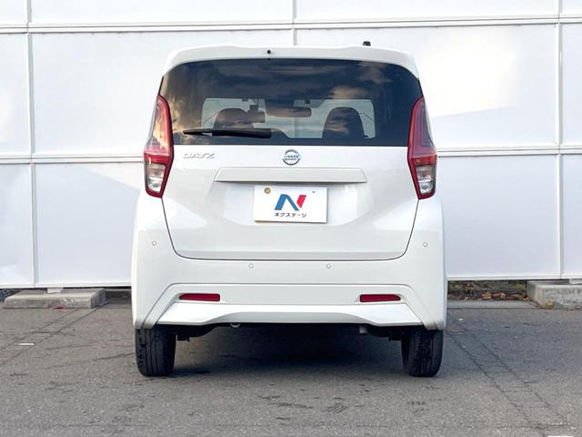 デイズ S 衝突軽減装置 禁煙車 コーナーセンサー ETC オートライト 電動格納ミラー(15枚目)