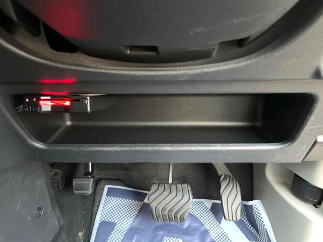 デイズ S 衝突軽減装置 禁煙車 コーナーセンサー ETC オートライト 電動格納ミラー(32枚目)