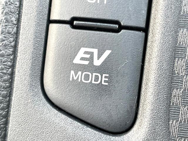 ヤリスクロス ハイブリッドZ 全周囲カメラ 衝突被害軽減システム レーダークルーズ ハーフレザーシート パワーシート ドラレコ コーナーセンサー スマートキー LEDヘッド ビルトインETC 純正18インチアルミ(39枚目)