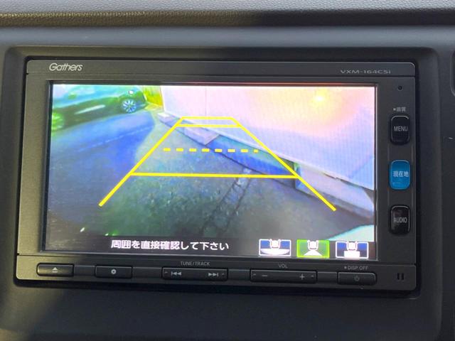 �y�o�b�N�J�����z���Ԏ��Ɍ�������A���^�C���f���Ŋm�F�ł��܂��B��^���Ǝ{�݂◧�̒��ԏ�ł̒��Ԏ���A��Ԃ̃o�b�N���ɑ劈��I�^�]�X�L���Ɋւ�炸�A����K�{�ƂȂ��������̂ЂƂł��I