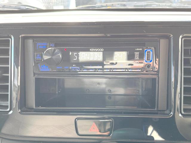 ���D���ȉ��y���ԓ��ł��y���݂��������܂���X�s�[�J�[�����E�E�[�n�[�ǉ��Ȃǂ̉��������A�ŐV�i�r�E��ȃ��j�^�[���̎��t�������񂲑��k���������I