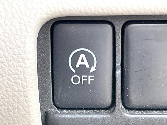 �y�A�C�h�����O�X�g�b�v�z�ԐM����a�؂Œ�Ԃ����ۂɃG���W�����~���A���ʂȔR���̏����}���܂��B�R��������ی�ɂȂ���@�\��G���W���̓u���[�L�𗣂��΍Ďn�����܂��B