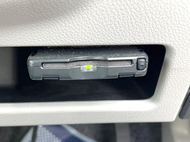 �y�d�s�b�z�������H�̗��������X�g���X�Ȃ��ʉ߁I�b��̃X�|�b�g��T�[�r�X�G���A�ɑ����u�X�}�[�g�h�b�v���p���͕K�{�̃A�C�e���ł��B���X�ŃZ�b�g�A�b�v�����{�A���[�ԓ������炷���ɂ����p���������܂��I