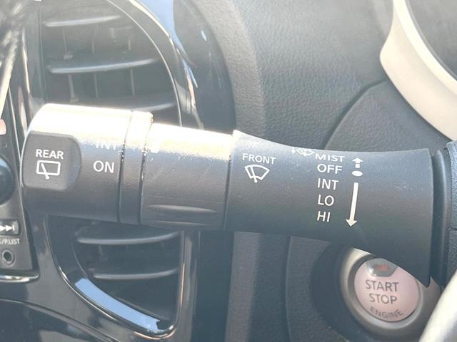 ジューク １５ＲＸ　タイプＶ　純正ＳＤナビ　バックカメラ　スマートキー　ＨＩＤヘッド　ＥＴＣ　純正１７インチアルミ　オートライト　オートエアコン　Ｂｌｕｅｔｏｏｔｈ　ＤＶＤ再生（26枚目）