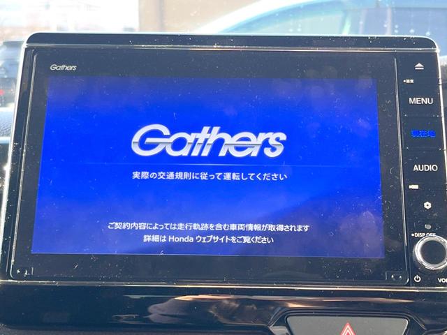 Ｎ－ＢＯＸカスタム Ｇ・Ｌホンダセンシング　電動スライドドア　純正ＳＤナビ　バックカメラ　衝突被害軽減システム　レーダークルーズ　ドラレコ　スマートキー　ＬＥＤヘッド　ビルトインＥＴＣ　純正１４インチアルミ　オートライト　オートエアコン（3枚目）