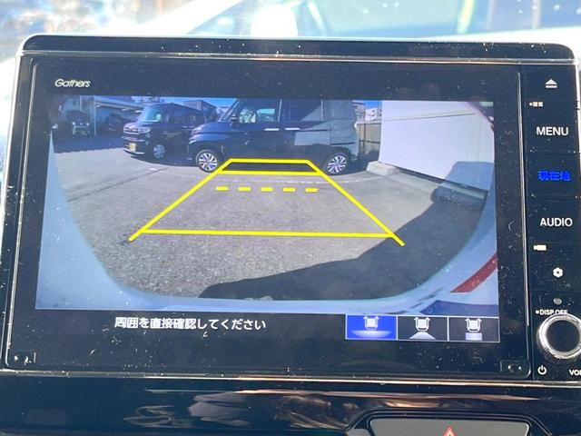 Ｎ－ＢＯＸカスタム Ｇ・Ｌホンダセンシング　電動スライドドア　純正ＳＤナビ　バックカメラ　衝突被害軽減システム　レーダークルーズ　ドラレコ　スマートキー　ＬＥＤヘッド　ビルトインＥＴＣ　純正１４インチアルミ　オートライト　オートエアコン（4枚目）