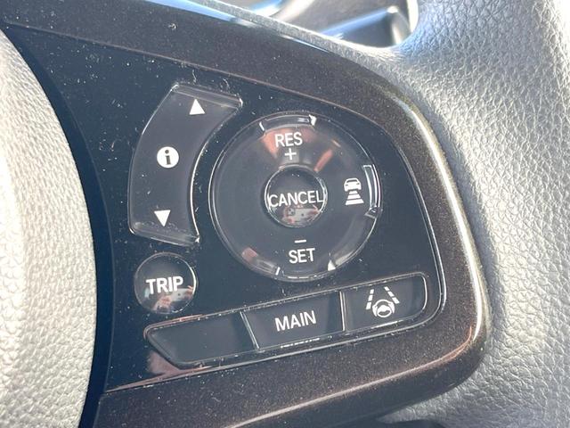 Ｎ－ＢＯＸカスタム Ｇ・Ｌホンダセンシング　電動スライドドア　純正ＳＤナビ　バックカメラ　衝突被害軽減システム　レーダークルーズ　ドラレコ　スマートキー　ＬＥＤヘッド　ビルトインＥＴＣ　純正１４インチアルミ　オートライト　オートエアコン（7枚目）