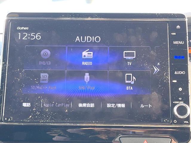 Ｎ－ＢＯＸカスタム Ｇ・Ｌホンダセンシング　電動スライドドア　純正ＳＤナビ　バックカメラ　衝突被害軽減システム　レーダークルーズ　ドラレコ　スマートキー　ＬＥＤヘッド　ビルトインＥＴＣ　純正１４インチアルミ　オートライト　オートエアコン（25枚目）