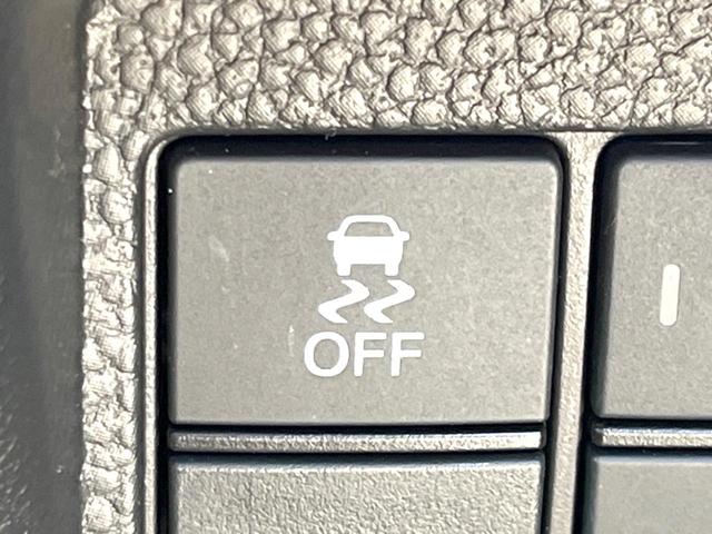 Ｎ－ＢＯＸカスタム Ｇ・Ｌホンダセンシング　電動スライドドア　純正ＳＤナビ　バックカメラ　衝突被害軽減システム　レーダークルーズ　ドラレコ　スマートキー　ＬＥＤヘッド　ビルトインＥＴＣ　純正１４インチアルミ　オートライト　オートエアコン（26枚目）