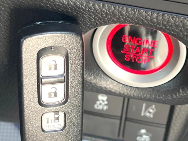 Ｎ－ＢＯＸカスタム Ｇ・Ｌホンダセンシング　電動スライドドア　純正ＳＤナビ　バックカメラ　衝突被害軽減システム　レーダークルーズ　ドラレコ　スマートキー　ＬＥＤヘッド　ビルトインＥＴＣ　純正１４インチアルミ　オートライト　オートエアコン（28枚目）