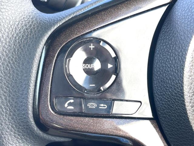 Ｎ－ＢＯＸカスタム Ｇ・Ｌホンダセンシング　電動スライドドア　純正ＳＤナビ　バックカメラ　衝突被害軽減システム　レーダークルーズ　ドラレコ　スマートキー　ＬＥＤヘッド　ビルトインＥＴＣ　純正１４インチアルミ　オートライト　オートエアコン（30枚目）