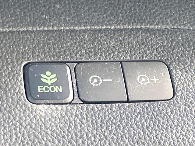 Ｎ－ＢＯＸカスタム Ｇ・Ｌホンダセンシング　電動スライドドア　純正ＳＤナビ　バックカメラ　衝突被害軽減システム　レーダークルーズ　ドラレコ　スマートキー　ＬＥＤヘッド　ビルトインＥＴＣ　純正１４インチアルミ　オートライト　オートエアコン（42枚目）