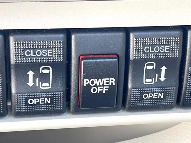 ビアンテ アイ・ストップスマートエディションＩＩ　両側電動ドア　ＳＤナビ　バックカメラ　スマートキー　ＥＴＣ　オートエアコン　ＣＤ（5枚目）