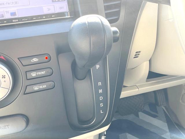 ビアンテ アイ・ストップスマートエディションＩＩ　両側電動ドア　ＳＤナビ　バックカメラ　スマートキー　ＥＴＣ　オートエアコン　ＣＤ（22枚目）