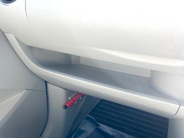 ビアンテ アイ・ストップスマートエディションＩＩ　両側電動ドア　ＳＤナビ　バックカメラ　スマートキー　ＥＴＣ　オートエアコン　ＣＤ（33枚目）