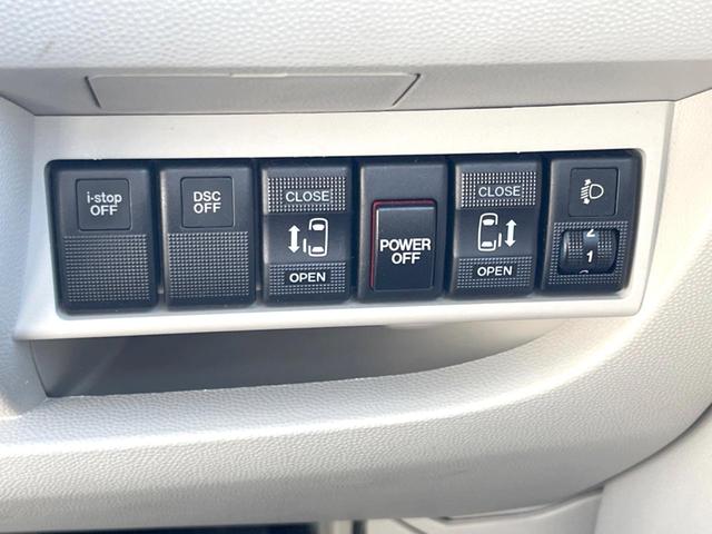 ビアンテ アイ・ストップスマートエディションＩＩ　両側電動ドア　ＳＤナビ　バックカメラ　スマートキー　ＥＴＣ　オートエアコン　ＣＤ（37枚目）