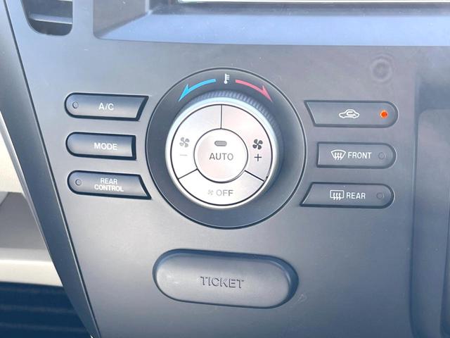 ビアンテ アイ・ストップスマートエディションＩＩ　両側電動ドア　ＳＤナビ　バックカメラ　スマートキー　ＥＴＣ　オートエアコン　ＣＤ（38枚目）