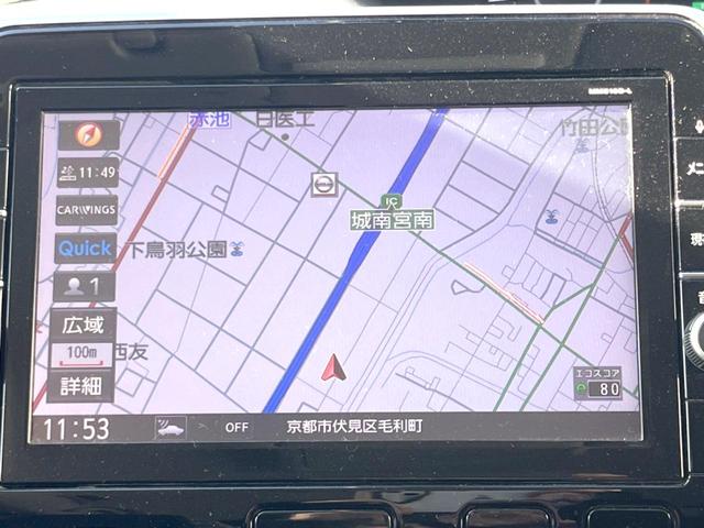 セレナ ハイウェイスター　両側電動ドア　純正ＳＤナビ　後席モニター　全周囲カメラ　ドラレコ　スマートキー　ＬＥＤヘッド　ビルトインＥＴＣ　クルコン　純正１６インチアルミ　オートライト　オートエアコン　Ｂｌｕｅｔｏｏｔｈ　ＣＤ（23枚目）