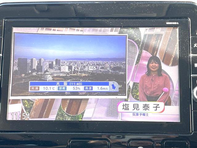 セレナ ハイウェイスター　両側電動ドア　純正ＳＤナビ　後席モニター　全周囲カメラ　ドラレコ　スマートキー　ＬＥＤヘッド　ビルトインＥＴＣ　クルコン　純正１６インチアルミ　オートライト　オートエアコン　Ｂｌｕｅｔｏｏｔｈ　ＣＤ（25枚目）