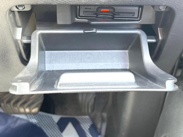 セレナ ハイウェイスター　両側電動ドア　純正ＳＤナビ　後席モニター　全周囲カメラ　ドラレコ　スマートキー　ＬＥＤヘッド　ビルトインＥＴＣ　クルコン　純正１６インチアルミ　オートライト　オートエアコン　Ｂｌｕｅｔｏｏｔｈ　ＣＤ（36枚目）