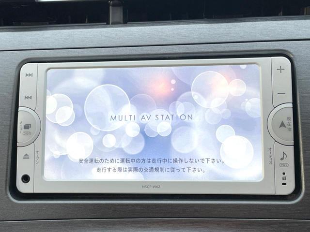 プリウス Ｓ　ＳＤナビ　バックカメラ　禁煙車　スマートキー　ＨＩＤヘッド　ビルトインＥＴＣ　オートライト　オートエアコン　Ｂｌｕｅｔｏｏｔｈ　ＣＤ　地デジ（3枚目）