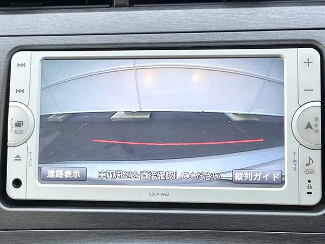 プリウス Ｓ　ＳＤナビ　バックカメラ　禁煙車　スマートキー　ＨＩＤヘッド　ビルトインＥＴＣ　オートライト　オートエアコン　Ｂｌｕｅｔｏｏｔｈ　ＣＤ　地デジ（4枚目）