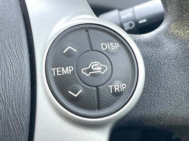 プリウス Ｓ　ＳＤナビ　バックカメラ　禁煙車　スマートキー　ＨＩＤヘッド　ビルトインＥＴＣ　オートライト　オートエアコン　Ｂｌｕｅｔｏｏｔｈ　ＣＤ　地デジ（23枚目）