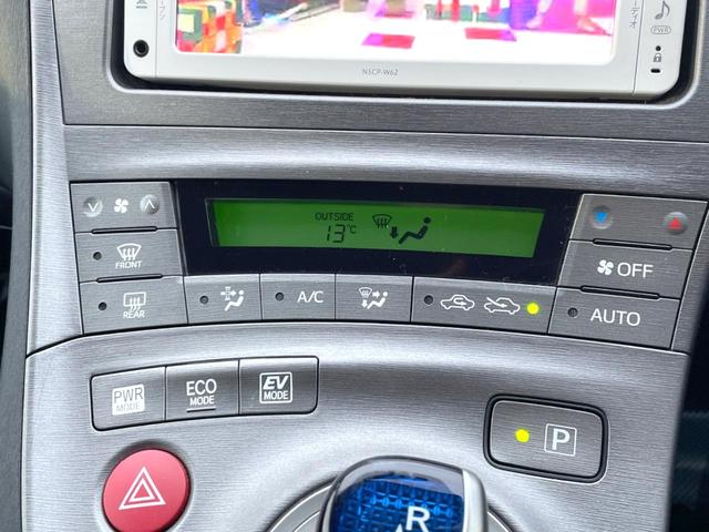 プリウス Ｓ　ＳＤナビ　バックカメラ　禁煙車　スマートキー　ＨＩＤヘッド　ビルトインＥＴＣ　オートライト　オートエアコン　Ｂｌｕｅｔｏｏｔｈ　ＣＤ　地デジ（38枚目）