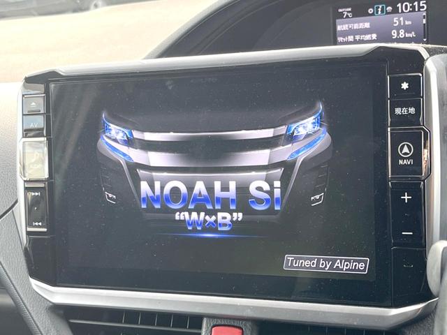 ノア Ｓｉ　ダブルバイビーＩＩ　ＳＤナビ　後席モニター　バックカメラ　衝突被害軽減システム　禁煙車　ハーフレザーシート　コーナーセンサー　スマートキー　ＬＥＤヘッド　ビルトインＥＴＣ　クルコン　純正１６インチアルミ（3枚目）