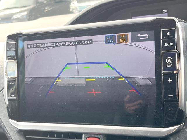ノア Ｓｉ　ダブルバイビーＩＩ　ＳＤナビ　後席モニター　バックカメラ　衝突被害軽減システム　禁煙車　ハーフレザーシート　コーナーセンサー　スマートキー　ＬＥＤヘッド　ビルトインＥＴＣ　クルコン　純正１６インチアルミ（4枚目）