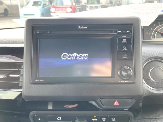 Ｎ－ＢＯＸカスタム Ｌ　電動スライドドア　バックカメラ　衝突被害軽減システム　レーダークルーズ　スマートキー　ＬＥＤヘッド　純正１４インチアルミ　車線逸脱警報　オートライト　オートエアコン　Ｂｌｕｅｔｏｏｔｈ　ＣＤ　地デジ（3枚目）