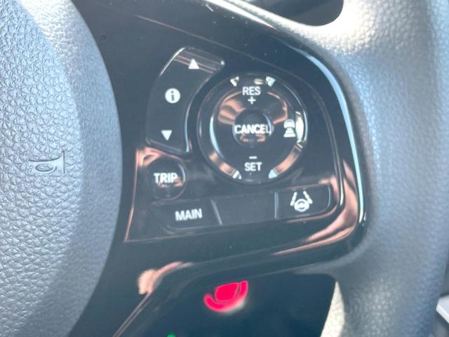 Ｎ－ＢＯＸカスタム Ｌ　電動スライドドア　バックカメラ　衝突被害軽減システム　レーダークルーズ　スマートキー　ＬＥＤヘッド　純正１４インチアルミ　車線逸脱警報　オートライト　オートエアコン　Ｂｌｕｅｔｏｏｔｈ　ＣＤ　地デジ（6枚目）