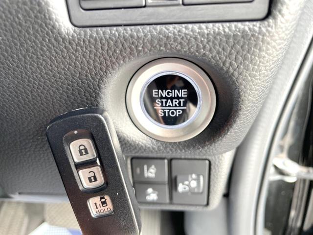 Ｎ－ＢＯＸカスタム Ｌ　電動スライドドア　バックカメラ　衝突被害軽減システム　レーダークルーズ　スマートキー　ＬＥＤヘッド　純正１４インチアルミ　車線逸脱警報　オートライト　オートエアコン　Ｂｌｕｅｔｏｏｔｈ　ＣＤ　地デジ（7枚目）