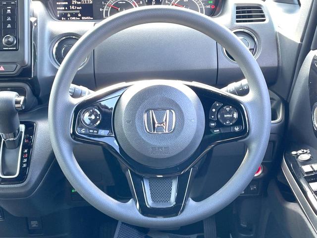 Ｎ－ＢＯＸカスタム Ｌ　電動スライドドア　バックカメラ　衝突被害軽減システム　レーダークルーズ　スマートキー　ＬＥＤヘッド　純正１４インチアルミ　車線逸脱警報　オートライト　オートエアコン　Ｂｌｕｅｔｏｏｔｈ　ＣＤ　地デジ（21枚目）