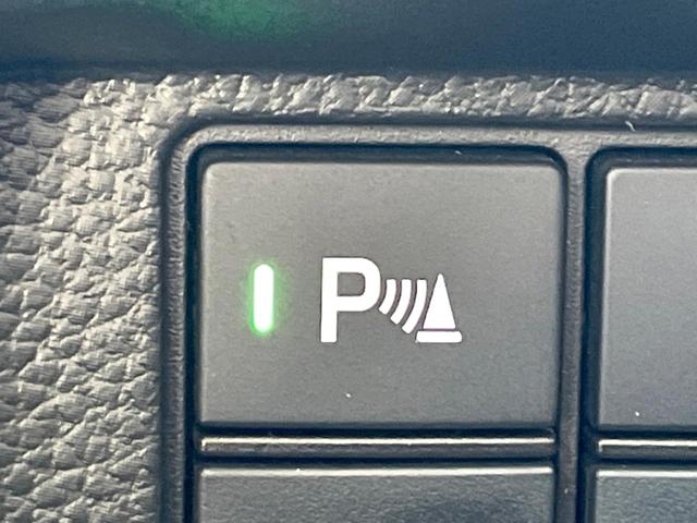 Ｎ－ＢＯＸカスタム Ｌ　電動スライドドア　バックカメラ　衝突被害軽減システム　レーダークルーズ　スマートキー　ＬＥＤヘッド　純正１４インチアルミ　車線逸脱警報　オートライト　オートエアコン　Ｂｌｕｅｔｏｏｔｈ　ＣＤ　地デジ（27枚目）