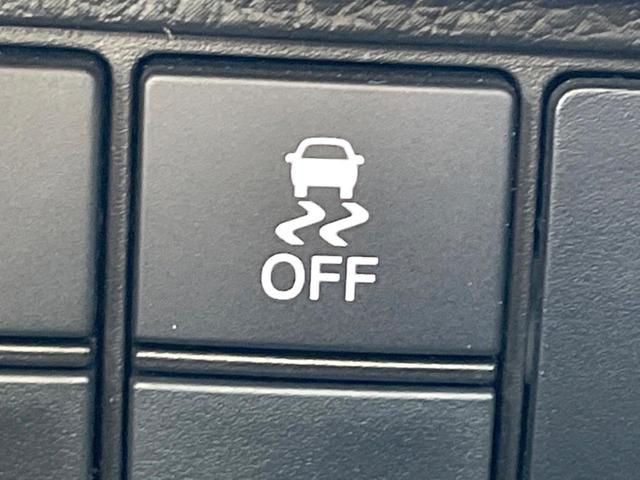 Ｎ－ＢＯＸカスタム Ｌ　電動スライドドア　バックカメラ　衝突被害軽減システム　レーダークルーズ　スマートキー　ＬＥＤヘッド　純正１４インチアルミ　車線逸脱警報　オートライト　オートエアコン　Ｂｌｕｅｔｏｏｔｈ　ＣＤ　地デジ（28枚目）