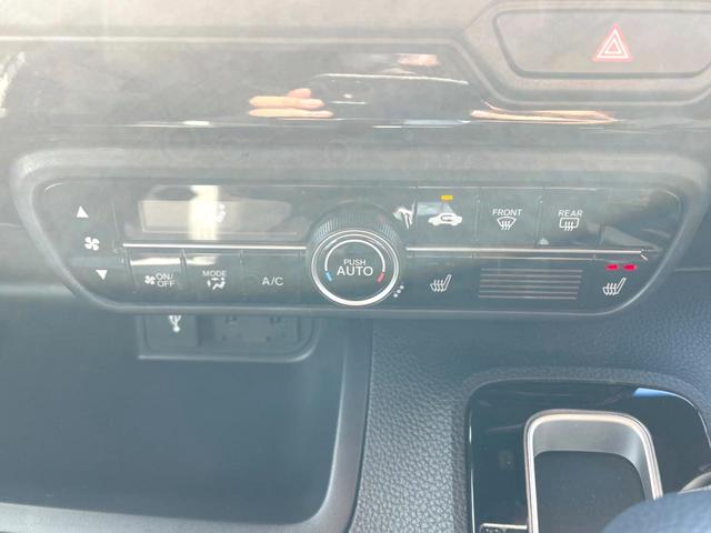 Ｎ－ＢＯＸカスタム Ｌ　電動スライドドア　バックカメラ　衝突被害軽減システム　レーダークルーズ　スマートキー　ＬＥＤヘッド　純正１４インチアルミ　車線逸脱警報　オートライト　オートエアコン　Ｂｌｕｅｔｏｏｔｈ　ＣＤ　地デジ（29枚目）