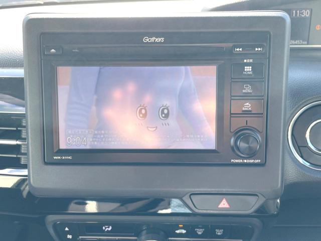 Ｎ－ＢＯＸカスタム Ｌ　電動スライドドア　バックカメラ　衝突被害軽減システム　レーダークルーズ　スマートキー　ＬＥＤヘッド　純正１４インチアルミ　車線逸脱警報　オートライト　オートエアコン　Ｂｌｕｅｔｏｏｔｈ　ＣＤ　地デジ（30枚目）