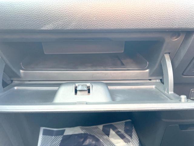 Ｎ－ＢＯＸカスタム Ｌ　電動スライドドア　バックカメラ　衝突被害軽減システム　レーダークルーズ　スマートキー　ＬＥＤヘッド　純正１４インチアルミ　車線逸脱警報　オートライト　オートエアコン　Ｂｌｕｅｔｏｏｔｈ　ＣＤ　地デジ（32枚目）