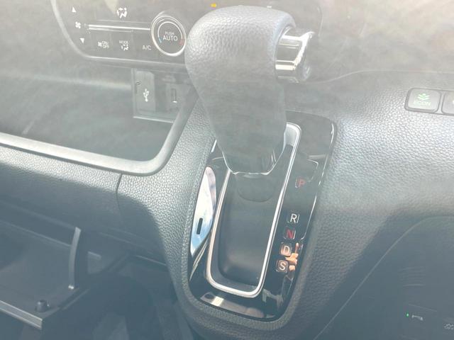 Ｎ－ＢＯＸカスタム Ｌ　電動スライドドア　バックカメラ　衝突被害軽減システム　レーダークルーズ　スマートキー　ＬＥＤヘッド　純正１４インチアルミ　車線逸脱警報　オートライト　オートエアコン　Ｂｌｕｅｔｏｏｔｈ　ＣＤ　地デジ（34枚目）