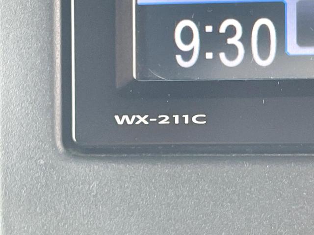 Ｎ－ＢＯＸカスタム Ｌ　電動スライドドア　バックカメラ　衝突被害軽減システム　レーダークルーズ　スマートキー　ＬＥＤヘッド　純正１４インチアルミ　車線逸脱警報　オートライト　オートエアコン　Ｂｌｕｅｔｏｏｔｈ　ＣＤ　地デジ（36枚目）