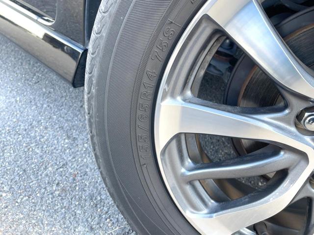 Ｎ－ＢＯＸカスタム Ｌ　電動スライドドア　バックカメラ　衝突被害軽減システム　レーダークルーズ　スマートキー　ＬＥＤヘッド　純正１４インチアルミ　車線逸脱警報　オートライト　オートエアコン　Ｂｌｕｅｔｏｏｔｈ　ＣＤ　地デジ（41枚目）