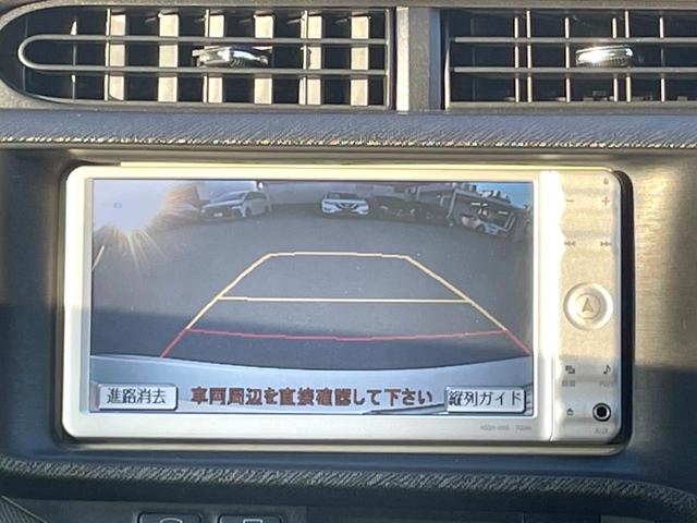 アクア G 純正SDナビ バックカメラ ドラレコ コーナーセンサー スマートキー HIDヘッド ETC オートライト CD DVD再生 地デジ(4枚目)